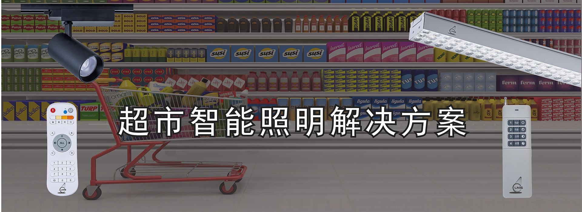 解决方案